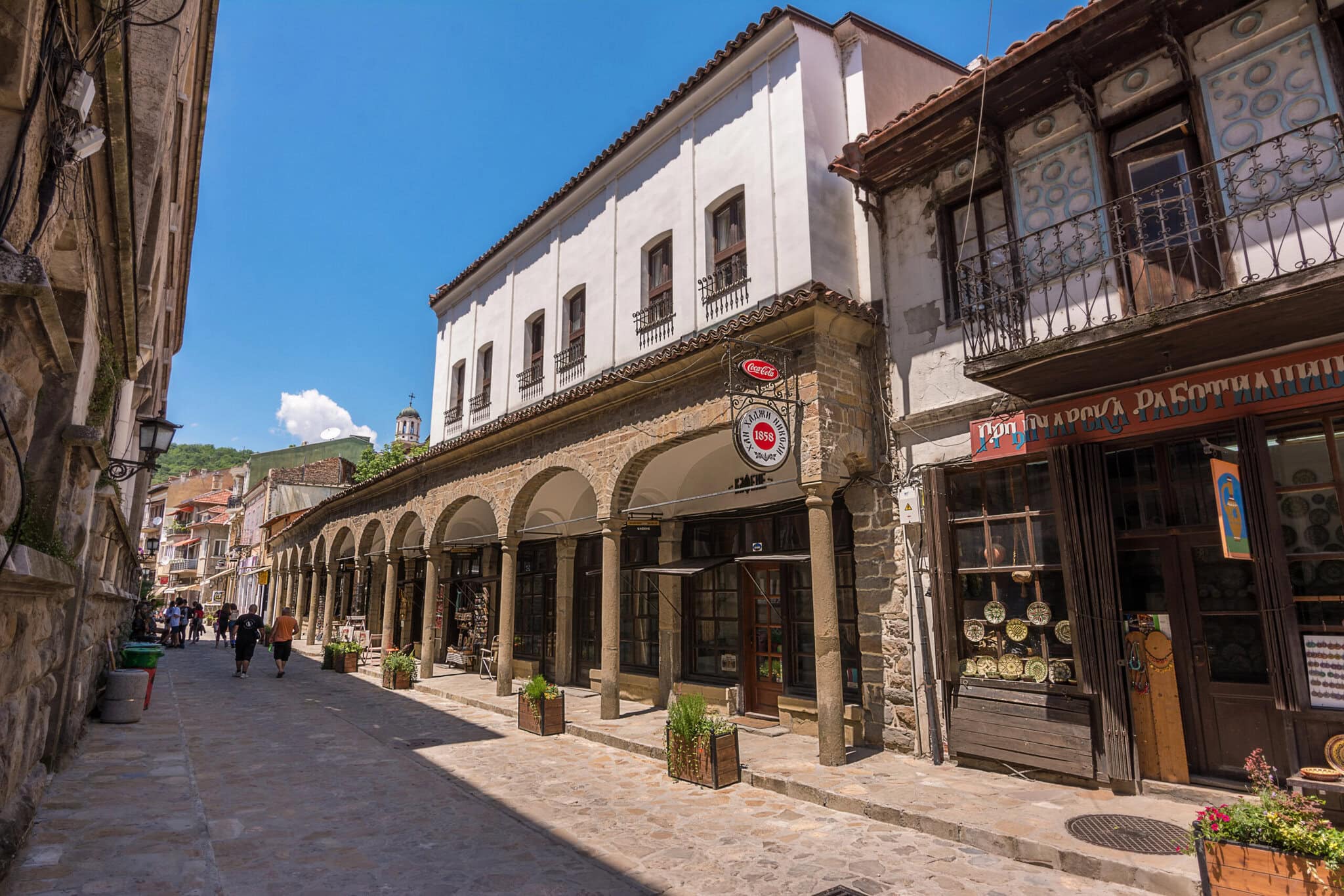 valiko tarnovo