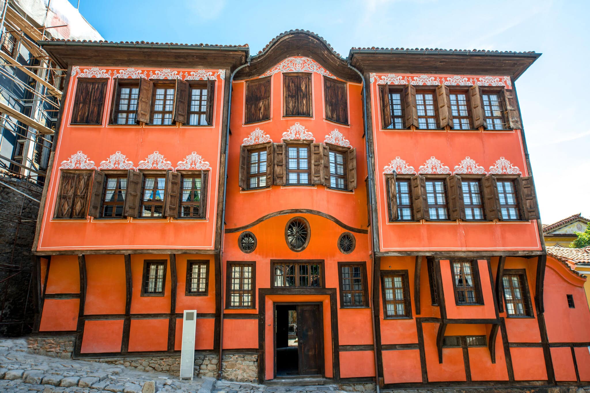 Regional History Museum plovdiv