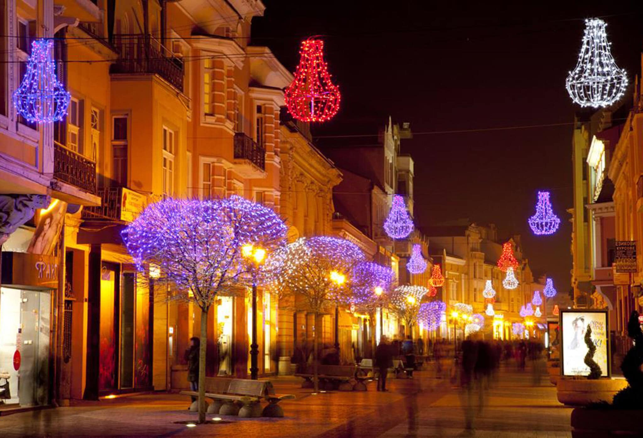 City of Plovdiv Bulgaria night before Christmas