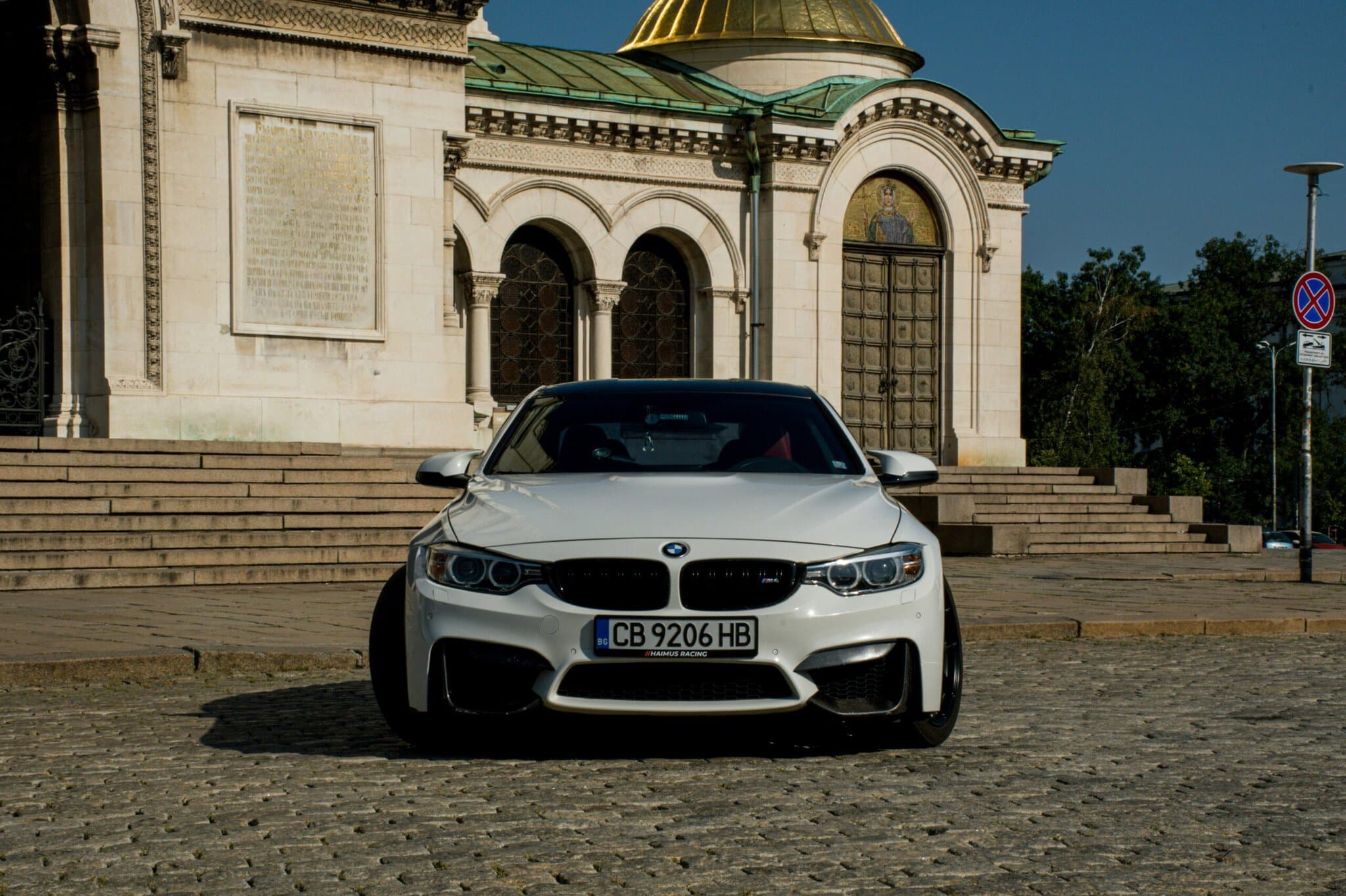 נהיגה בבולגריה